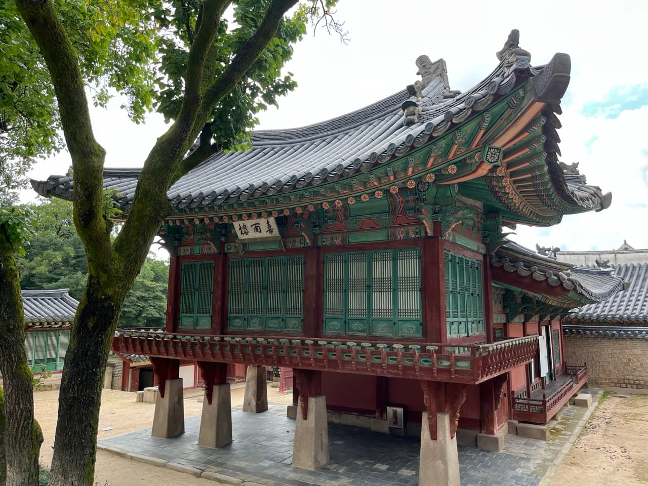 Seoul